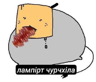 Sticker from Кадзу от @Kadzusa ➡️ @Ctikerubot