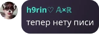 🤽‍♀️ emoji Апщение бибизянак🙈💋 pack by @QuotLyBot Telegram sticker 11 of 120
