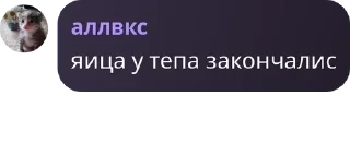 🪛 emoji Апщение бибизянак🙈💋 pack by @QuotLyBot Telegram sticker 18 of 120