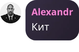 😺 emoji Апщение бибизянак🙈💋 pack by @QuotLyBot Telegram sticker 14 of 120