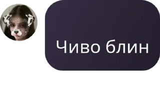 🇸🇬 emoji Апщение бибизянак🙈💋 pack by @QuotLyBot Telegram sticker 2 of 120