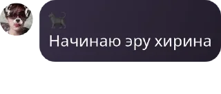 🎒 emoji Апщение бибизянак🙈💋 pack by @QuotLyBot Telegram sticker 5 of 120