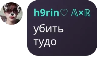 💙 emoji Апщение бибизянак🙈💋 pack by @QuotLyBot Telegram sticker 9 of 120