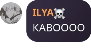 🤸‍♂️ emoji Апщение бибизянак🙈💋 pack by @QuotLyBot Telegram sticker 8 of 120