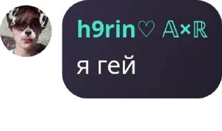 🧎‍♀️ emoji Апщение бибизянак🙈💋 pack by @QuotLyBot Telegram sticker 1 of 120