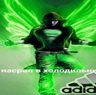 Sticker from мама лошевича