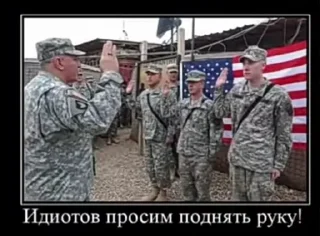 Sticker from мама лошевича