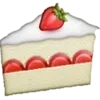 🍰 emoji >.0)# - emoji by @ct1k3riX_x Telegram sticker 18 of 200
