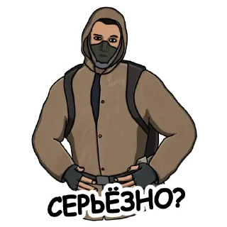 Sticker from Создать стикеры 👉🏻 @EmojiRuBot