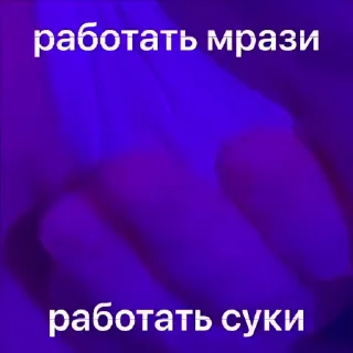 💪 emoji Создать стикеры 👉🏻 @stikery_188bot Telegram sticker 9 of 18
