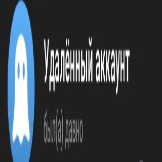 🤩 emoji Создать стикеры 👉🏻 @stikery_188bot Telegram sticker 4 of 18