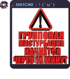 👉 emoji Кабачок туарь Telegram sticker 5 of 30
