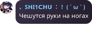 🩼 emoji Кабачок туарь Telegram sticker 15 of 30
