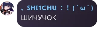 Sticker from Кабачок туарь
