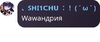 🤲 emoji Кабачок туарь Telegram sticker 16 of 30
