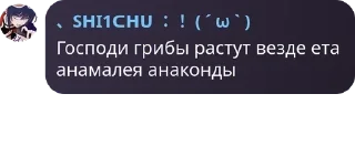 🇳🇬 emoji Кабачок туарь Telegram sticker 17 of 30