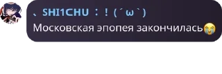 😭 emoji Кабачок туарь Telegram sticker 9 of 30