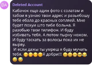 😋 emoji Кабачок туарь Telegram sticker 21 of 30