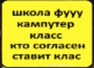 😜 emoji Стикеры @stickrubot @textmeru_bot Telegram sticker 17 of 29