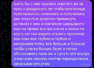 😜 emoji Стикеры @stickrubot @textmeru_bot Telegram sticker 9 of 29