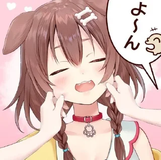 🐶 emoji Korone Inugami @kiwiys Telegram sticker 18 of 41