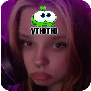 🥺 emoji амнезюша🙇🏼‍♀️❤️ Telegram sticker 14 of 98