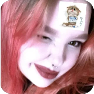 🥺 emoji амнезюша🙇🏼‍♀️❤️ Telegram sticker 15 of 98