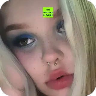 🥰 emoji амнезюша🙇🏼‍♀️❤️ Telegram sticker 10 of 98