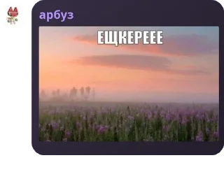 Sticker from рабы юнтара pack by @QuotLyBot