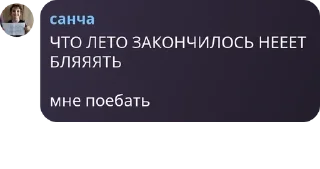 👩‍🍼 emoji рабы юнтара pack by @QuotLyBot Telegram sticker 15 of 19
