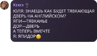 😃 emoji совет админов (рабы) 2.0 pack by @QuotLyBot Telegram sticker 22 of 88