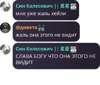 🤹‍♂️ emoji чат админов! pack by @QuotLyBot Telegram sticker 24 of 84