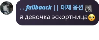 🥺 emoji чат админов! pack by @QuotLyBot Telegram sticker 10 of 84