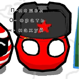 Sticker from Совет советович