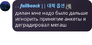 😊 emoji чат админов! pack by @QuotLyBot Telegram sticker 5 of 84