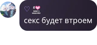 🤵‍♀️ emoji чат админов! pack by @QuotLyBot Telegram sticker 7 of 84