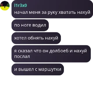 👇 emoji название группы pack by @QuotLyBot Telegram sticker 17 of 20
