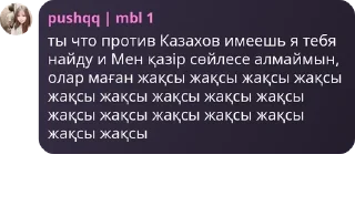 🪃 emoji название группы pack by @QuotLyBot Telegram sticker 18 of 20