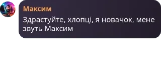 🎛️ emoji название группы pack by @QuotLyBot Telegram sticker 9 of 20