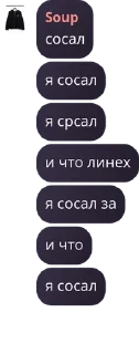 👋 emoji название группы pack by @QuotLyBot Telegram sticker 19 of 20