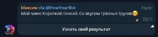 Sticker from название группы pack by @QuotLyBot