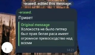 🌟 emoji название группы pack by @QuotLyBot Telegram sticker 6 of 20