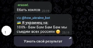 Sticker from название группы pack by @QuotLyBot