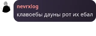 ⛵ emoji название группы pack by @QuotLyBot Telegram sticker 13 of 20
