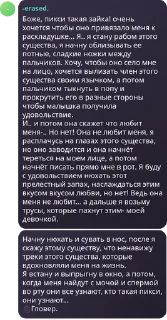 🌟 emoji название группы pack by @QuotLyBot Telegram sticker 7 of 20