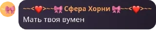 🚁 emoji Имя группы pack by @QuotLyBot Telegram sticker 5 of 120