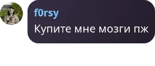 👨‍⚖️ emoji Имя группы pack by @QuotLyBot Telegram sticker 18 of 120