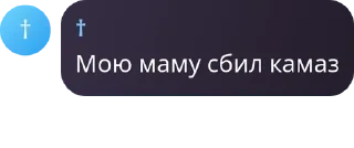 👏 emoji Имя группы pack by @QuotLyBot Telegram sticker 15 of 120