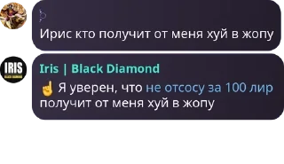 ☝️ emoji Имя группы pack by @QuotLyBot Telegram sticker 20 of 120