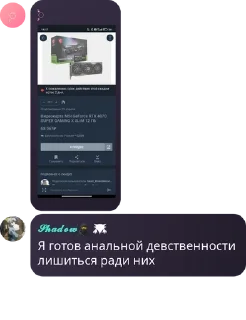 🙍‍♂️ emoji Имя группы pack by @QuotLyBot Telegram sticker 9 of 120